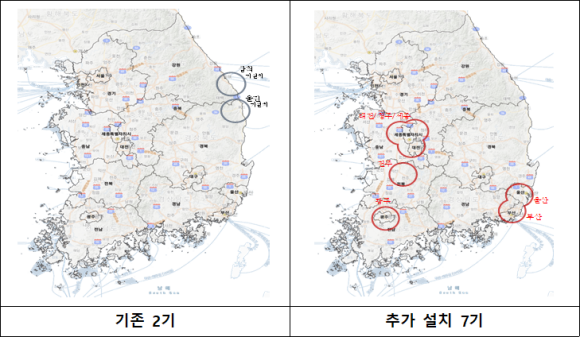 전국 소형 강우레이더 설치 지역 및 예정지/환경부