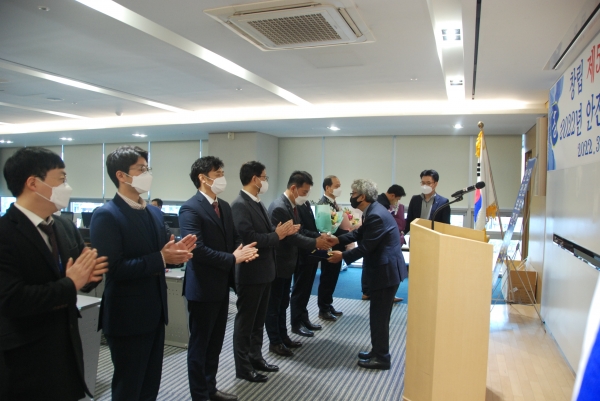 장기근속자 표창 /한국종합기술