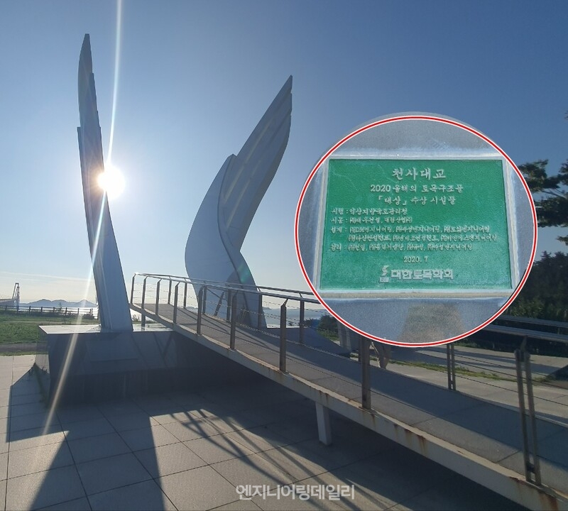 [사라진 설계사들] 준공석에서 흔적 감춘 이름, 법도 소용없는 무시